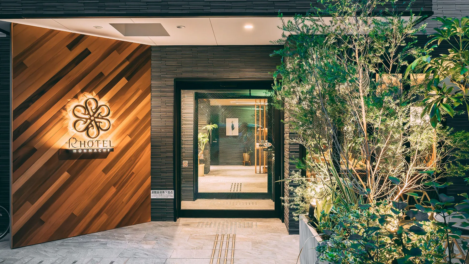 中央区で泊まる格安ホテル8軒|大阪市の賢い選び方