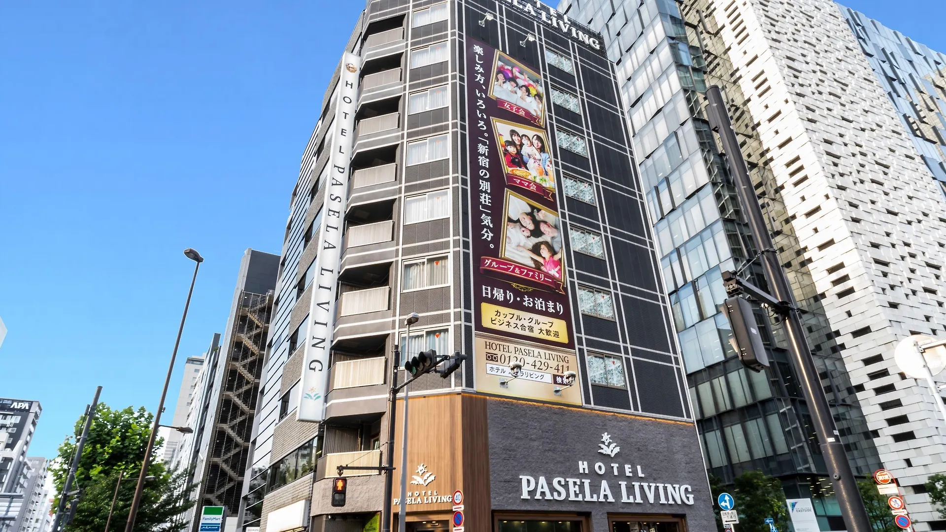 新宿区で泊まるべきファミリーホテル5軒:子連れ滞在完全ガイド