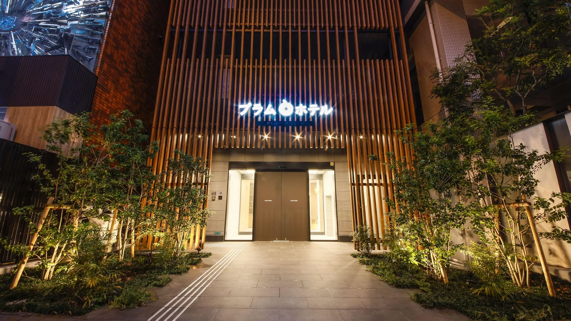 ミナミに泊まる:比較すべき3つ星ホテル4選