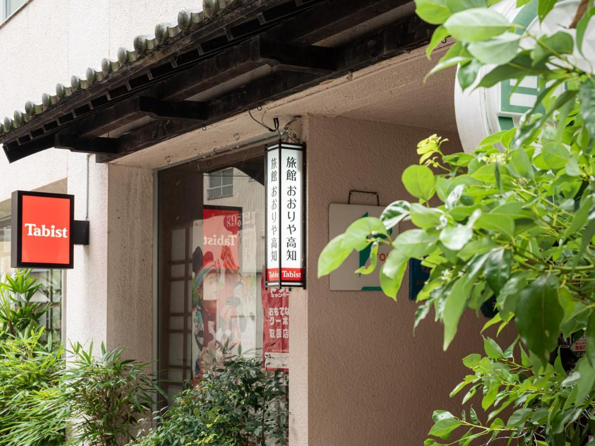 四国中心部に泊まる厳選6ホテル|エリア別比較ガイド